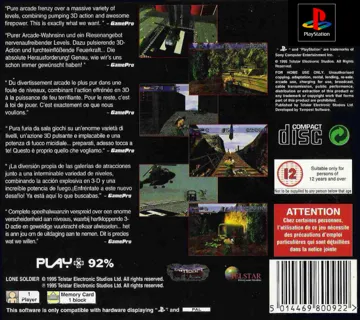 Lone Soldier (EU) box cover back